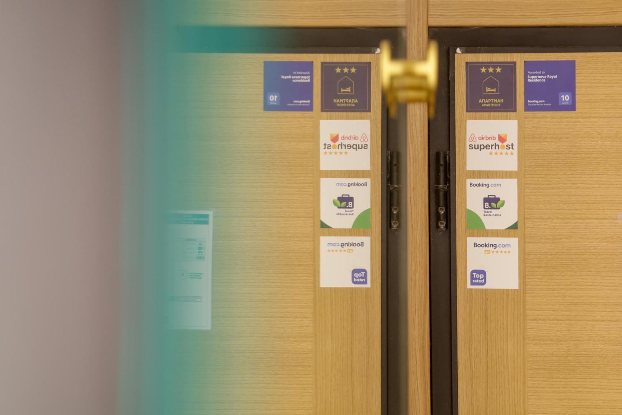 Supernova Royal Residence Novi Sad Eksteriør bilde